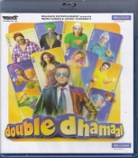 Double Dhamaal Hindi Blu Ray